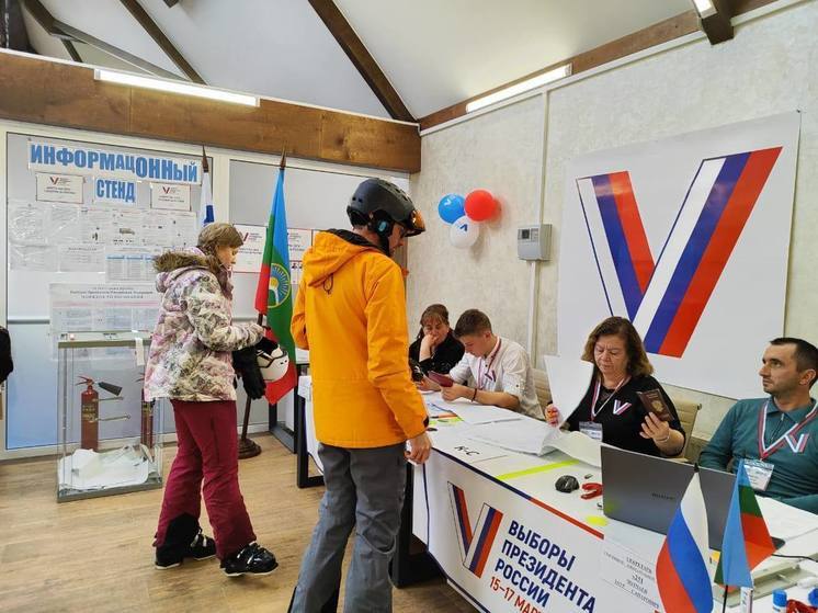 Туристы на курорте «Архыз» смогли проголосовать на выборах вдали от дома