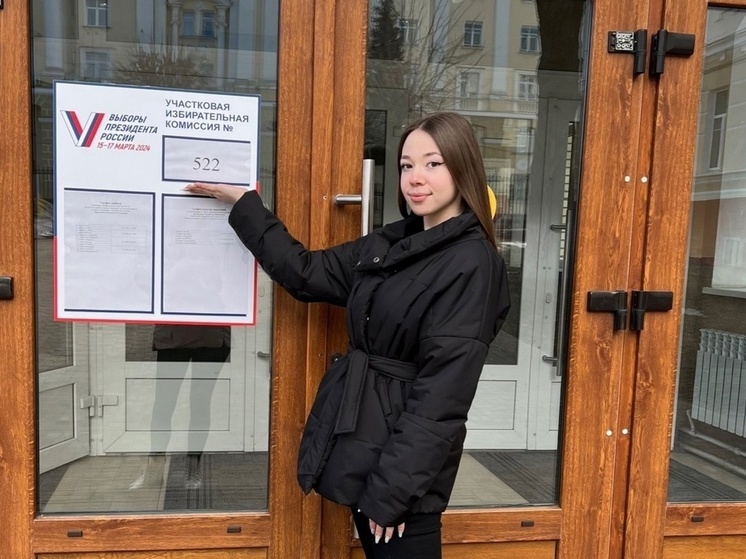 Смоленская молодёжь активно голосует на выборах Президента