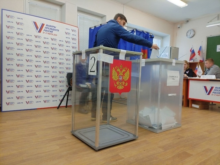 В Хакасии завершилось голосование на выборах Президента России