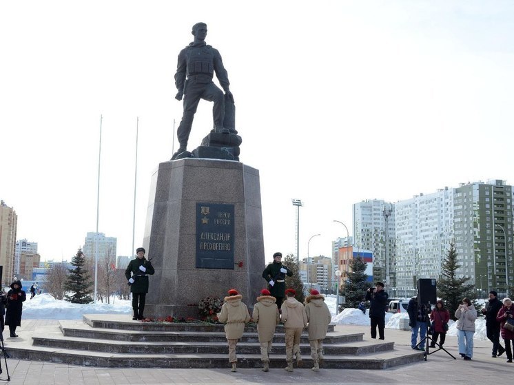 В Оренбурге почтили память Героя России Александра Прохоренко