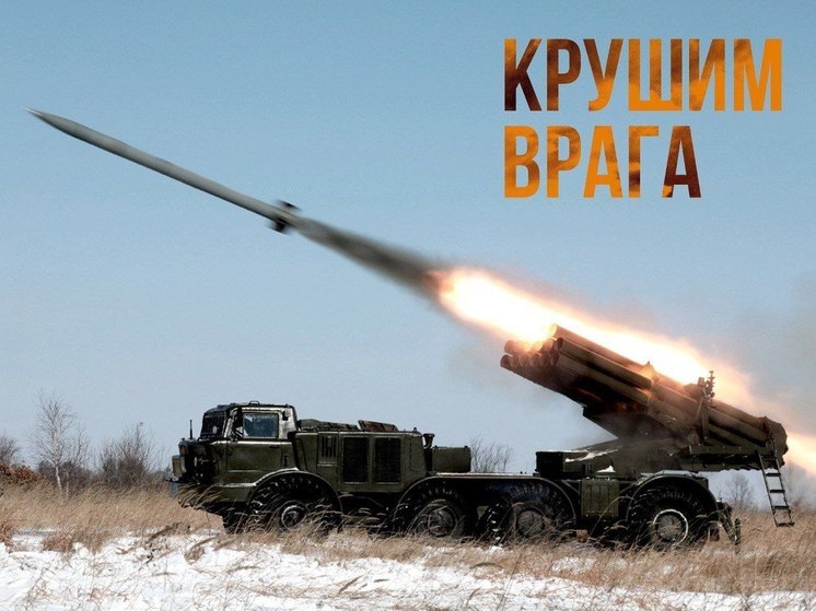 Общественные деятели рассказали об обстановке на Запорожском направлении