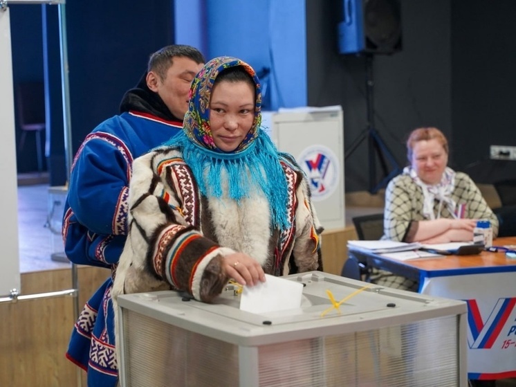 На Ямале завершилось голосование за президента
