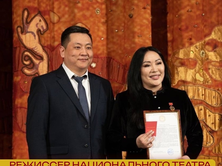 Сюзанна Ооржак удостоена нагрудного знака «Отличник культуры РТ»