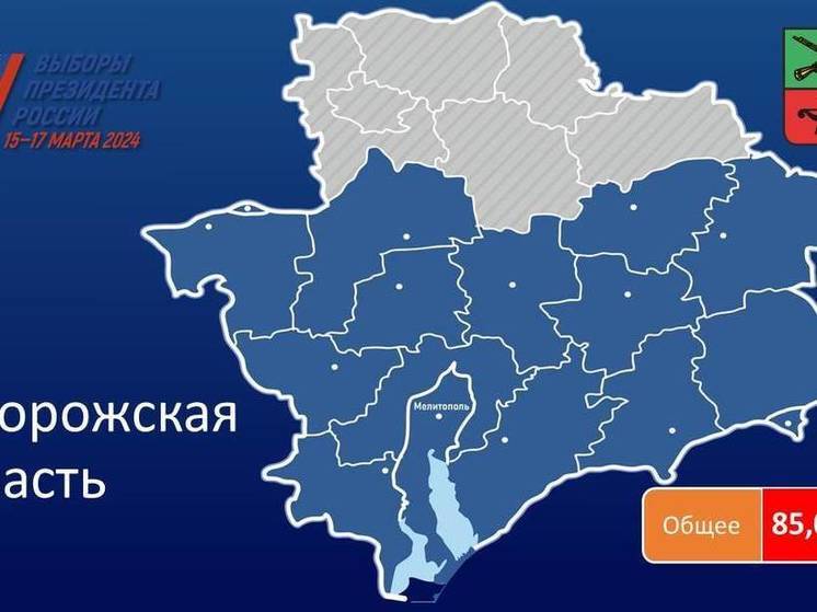 В Запорожской области начался подсчет голосов