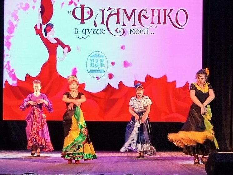В Севастополе балаклавские артисты представили программу "Фламенко в душе моей"
