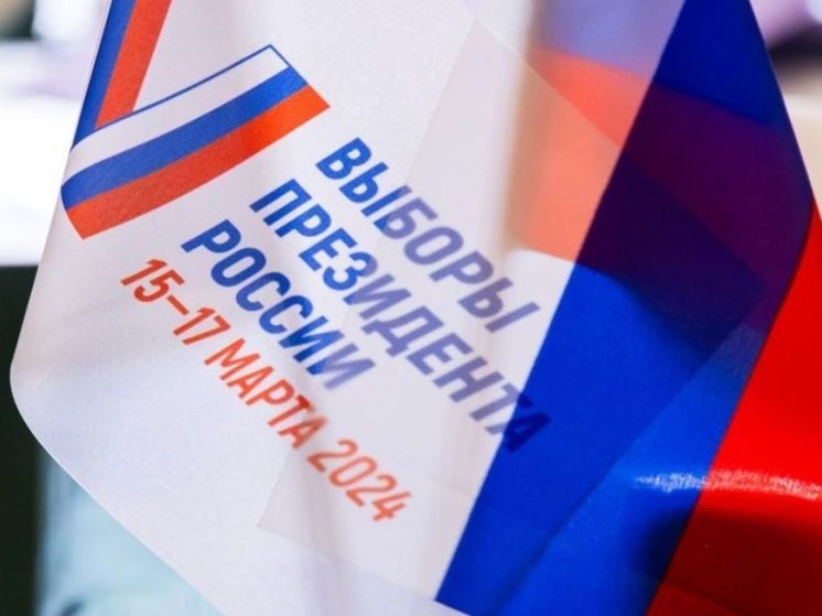 Региональные лидеры партий и доверенные лица кандидатов в Президенты отметили легитимность выборов в Костромской области