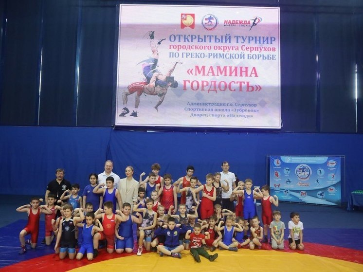 Открытый турнир по греко-римской борьбе в Серпухове собрал более 100 спортсменов