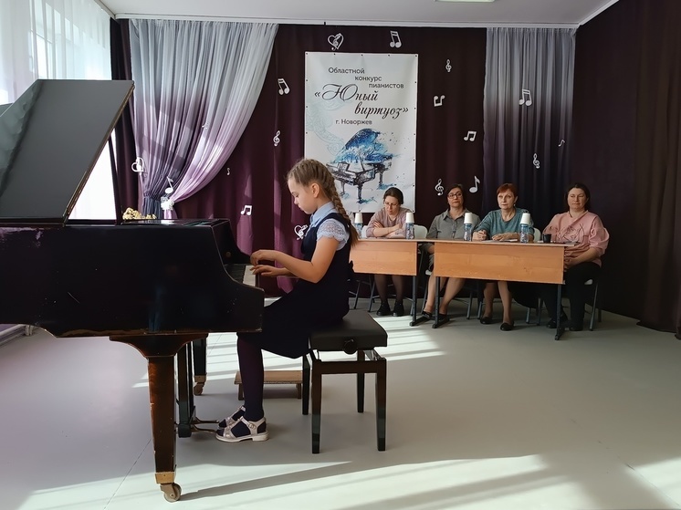 Конкурс фортепианных этюдов «Юный виртуоз» прошел в новоржевской школе искусств