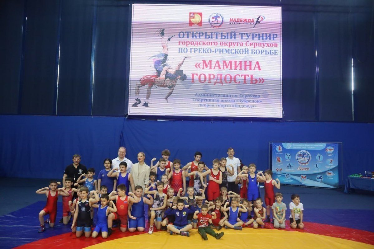 The open Greco-Roman wrestling tournament in Serpukhov brought together more than 100 athletes