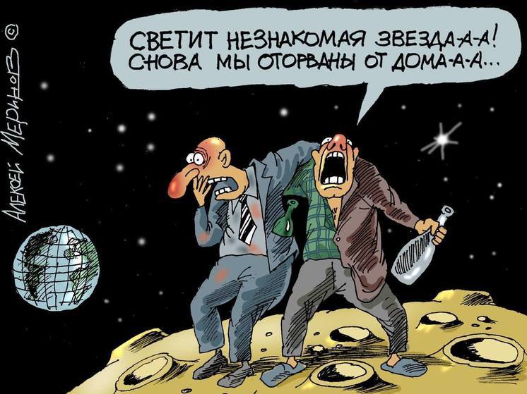 18 марта отмечается день выхода человека в открытый космос и воссоединения Крыма с Россией