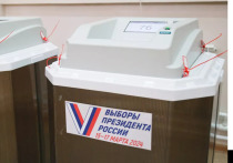 В Алтайском крае избирком обработал 100 процентов протоколов на выборах президента России.