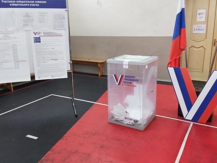 В Хакасии официально подвели итоги выборов Президента России