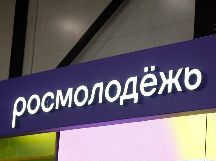 Федеральное агентство инициировало судебные разбирательства