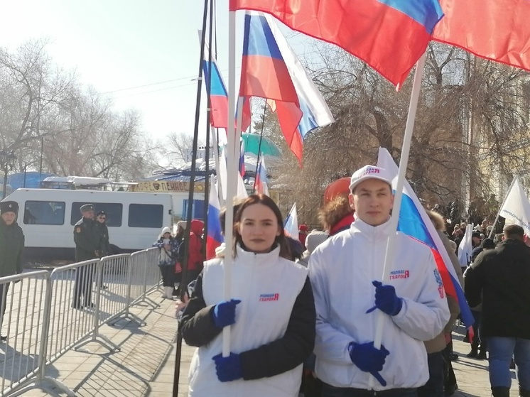 В Оренбурге 18 марта пройдет концерт ко Дню воссоединения Крыма и Севастополя с Россией