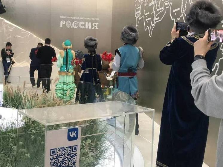 Жители Республики Башкортостан поддержали белгородцев на выставке «Россия»