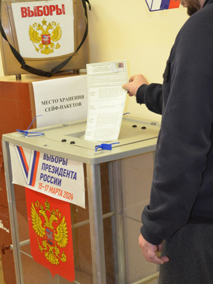 В учреждениях УФСИН России по Ивановской области прошли выборы Президента РФ
