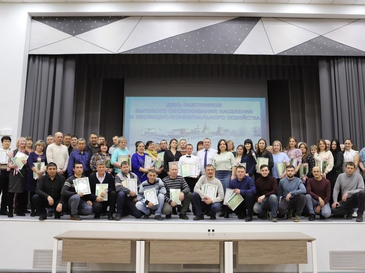 Сотрудники «ВУ ЖКС» получили поздравления в Иркутске