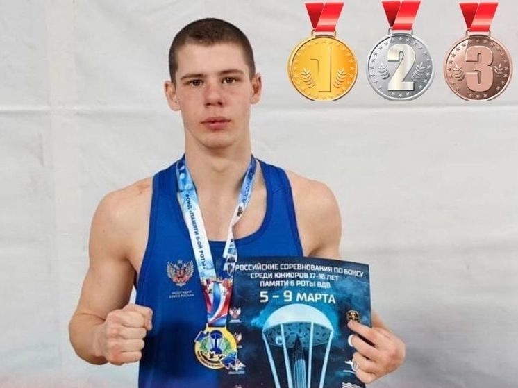 Боксеры из Тамбова выиграли медали всероссийского турнира