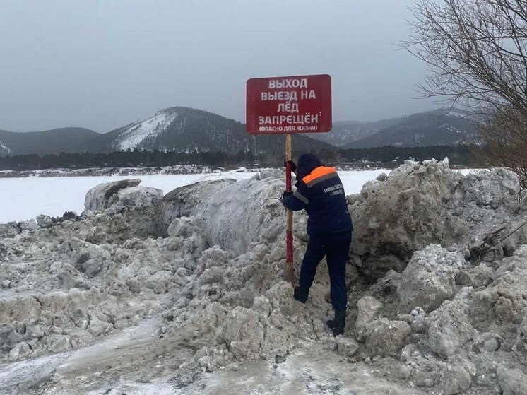 В Бурятии закрыли три ледовые переправы