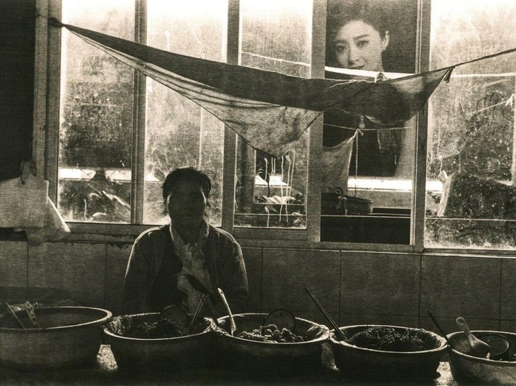 В Пущино открывается фотовыставка «Китай: попытка проникновения»