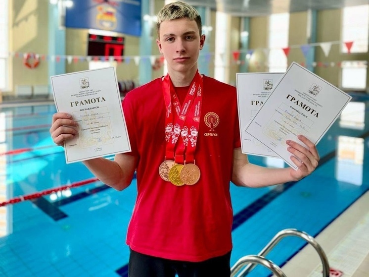 Пловец из Серпухова победил на Первенстве Московской области