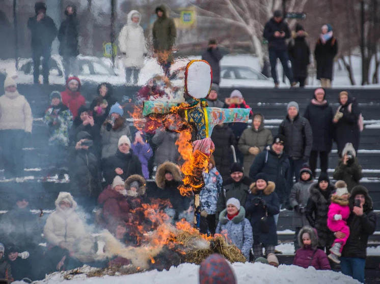 «Гуляй, душа!»: в Новосибирске весело проводили зиму, отметив широкую Масленицу