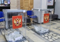 Как сообщают в Избирательной комиссии Пермского края, согласно предварительным итогам голосования в регионе, лидирует Владимир Путин (84,65%)
