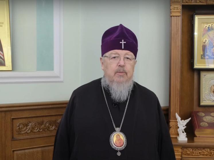 Красноярский митрополит рассказал об «омерзительных» особенностях Сибири