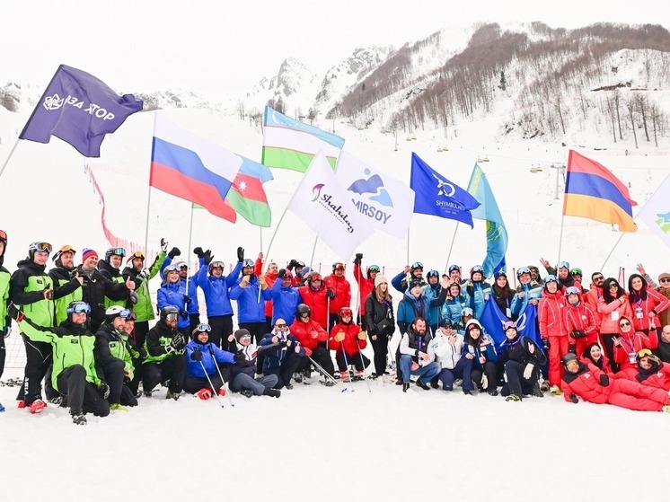В Сочи завершился Первый фестиваль горных курортов Евразии