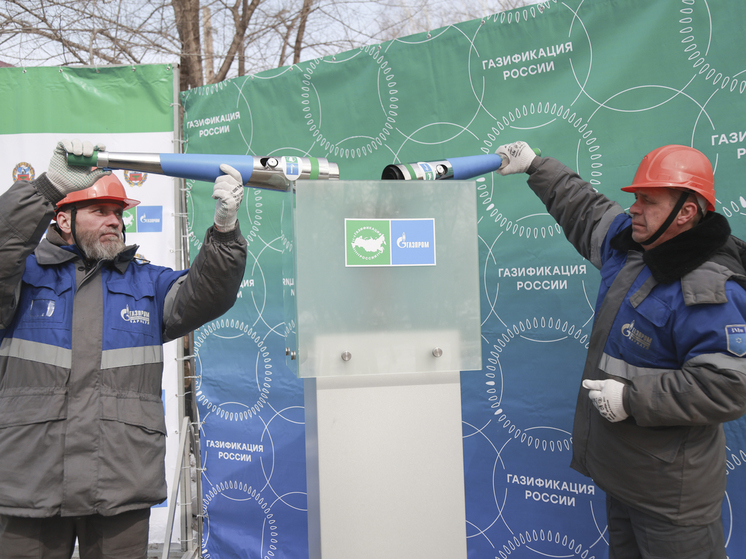 В Алтайском крае продолжается программа догазификации