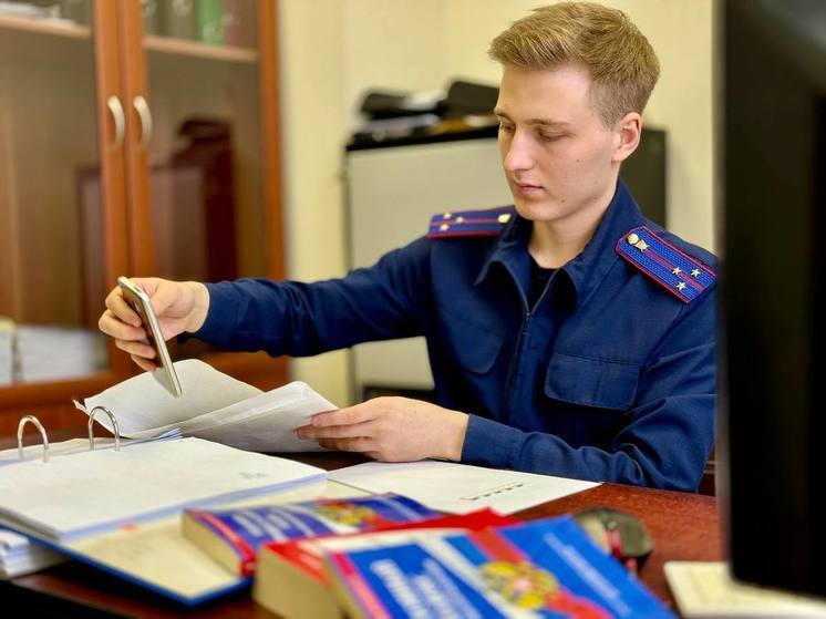 СК начал проверку после инцидента с загоревшимся телефоном подростка в Боровичах