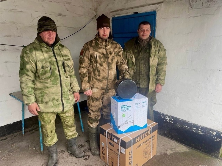 В честь годовщины присоединения Крыма из Краснодара отправили гумгруз в зону СВО