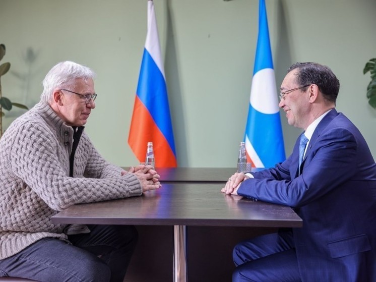 Глава Якутии встретился с депутатом Госдумы РФ