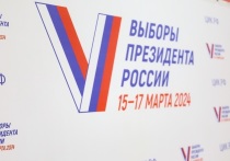 Председатель Мосгоризбиркома Ольга Кириллова в беседе с журналистами сообщила, что итоговая явка на выборах президента России в Москве составила 66,73%