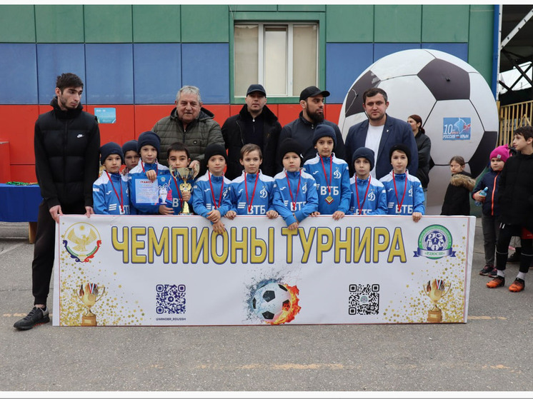 Дагестан отмечает победу в зимнем первенстве по футболу