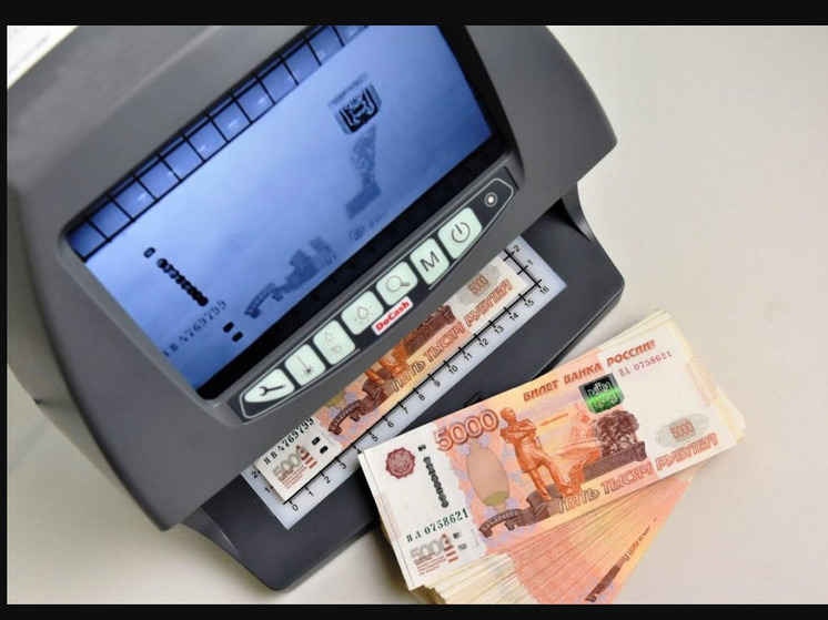 Дагестан раскрывает подделку банкнот в 2023 году