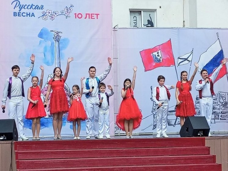 В Балаклаве состоялся концерт ко Дню возвращения Севастополя в Россию