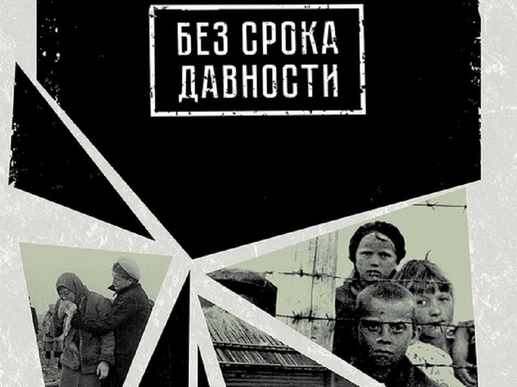 Сочинение локнянского студента стало лучшим на Всероссийском конкурсе «Без срока давности»