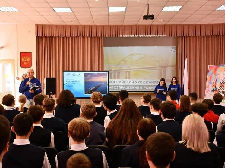 Более 1 400 нижегородцев приняли участие в уроках памяти «Возвращение в родную гавань»