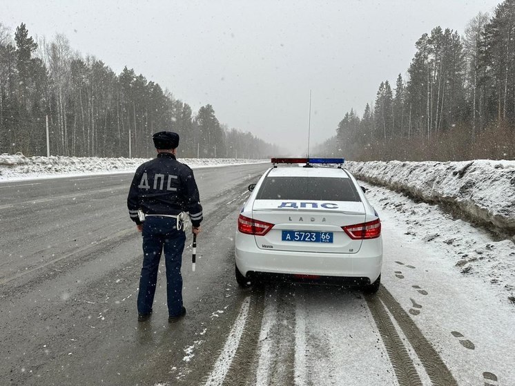 Госавтоинспекция предупредила о снегопадах в Свердловской области