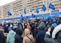 В Оренбурге, на площади возле «Атриума» состоялся митинг-концерт, посвященный 10-ой Годовщине присоединения Крыма к России