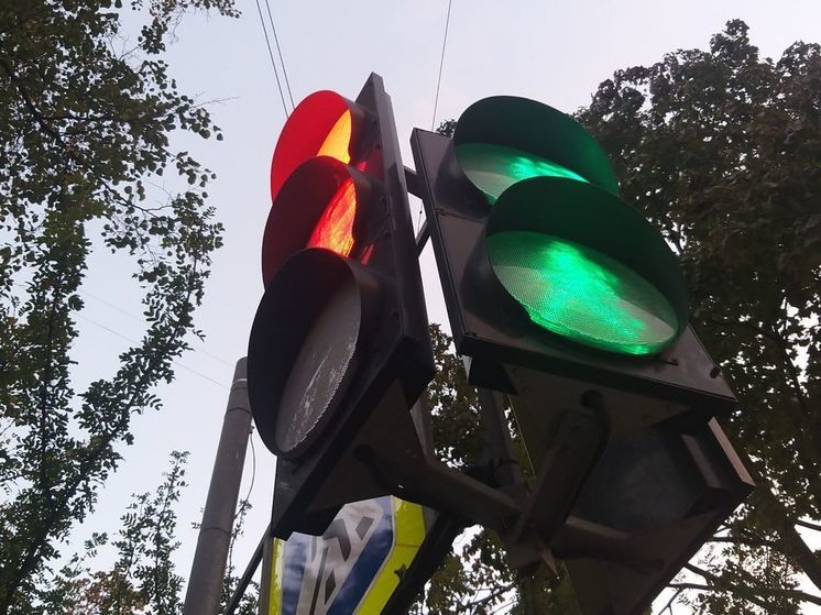 В Калининграде потратят 42 миллиона рублей на установку умных светофоров