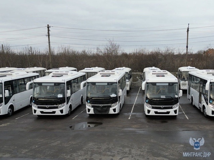 На маршруты Донецка вышли пять новых автобусов