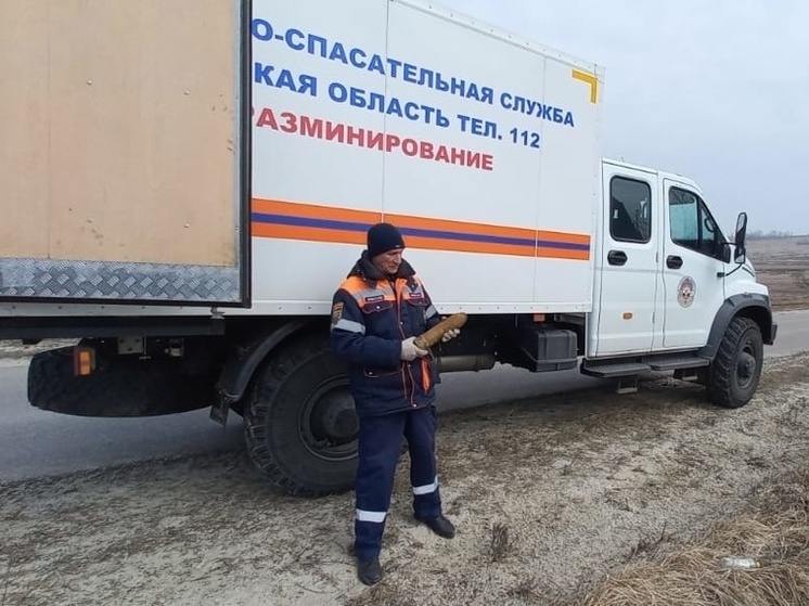 Под курским селом Макаровка спасатели обезвредили артиллерийский снаряд