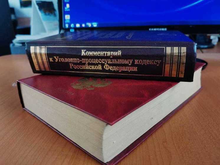 Идет доследственная проверка по факту обрушения шахты на руднике в Приамурье