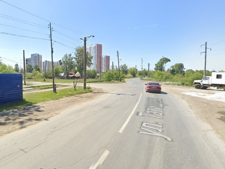 Продолжение улицы Татищева начали строить в Екатеринбурге