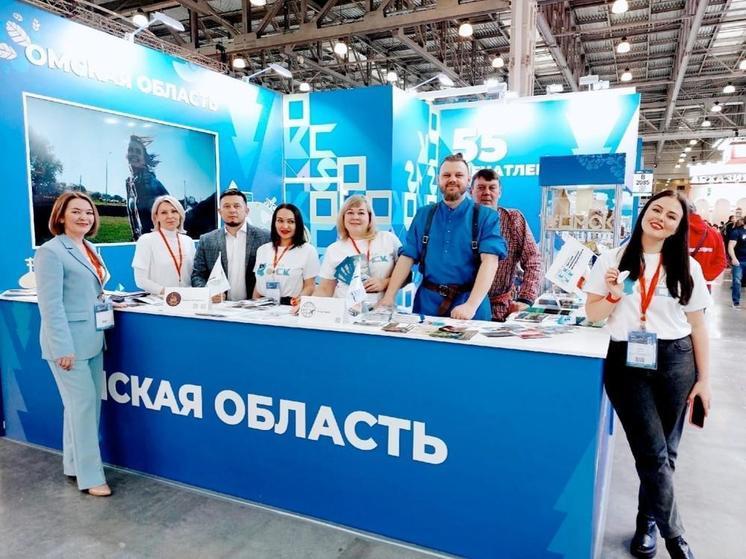 Омская область примет участие в 30-й Международной туристической выставке