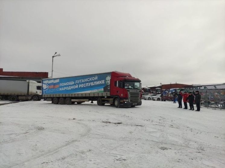 Башкортостан отправил новый гуманитарный конвой на Донбасс