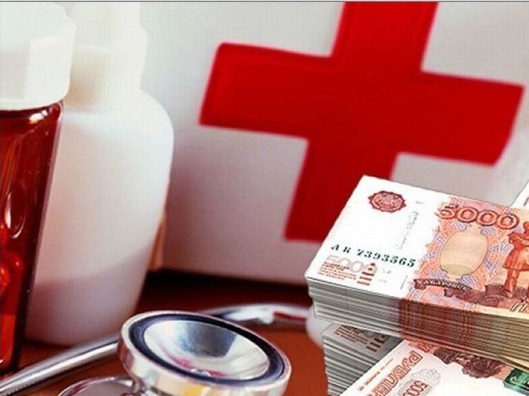 Орловская область получит больше 200 миллионов рублей на лекарства от гепатита С