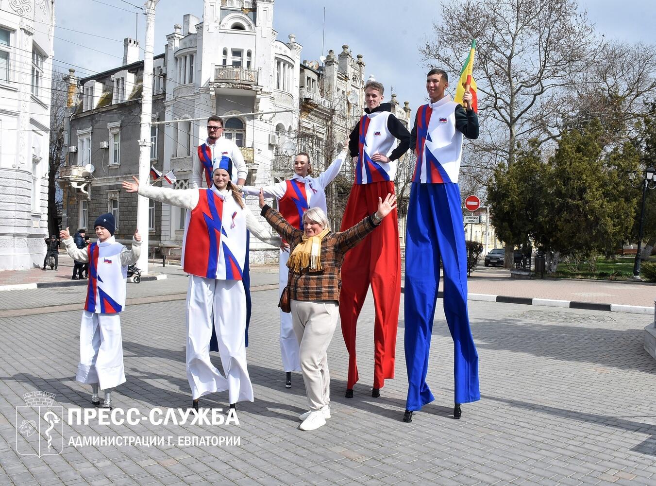 Крымская Весна